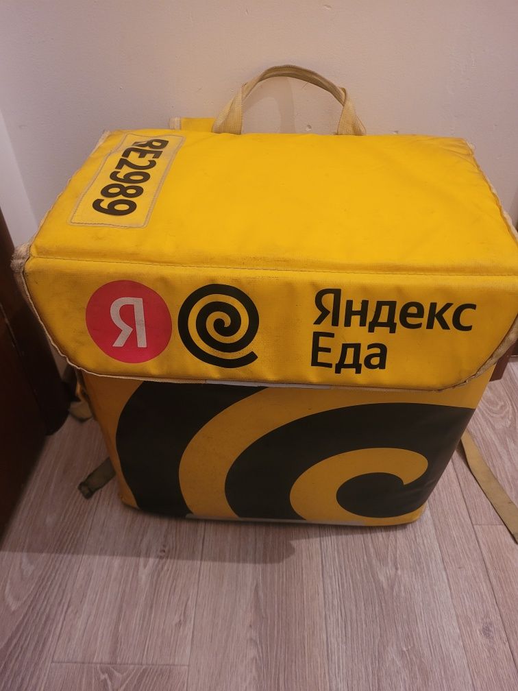 Термосумка яндекса