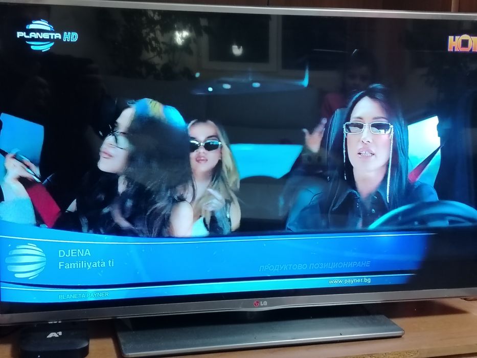 SMART LED телевизор LG 39 инча, FullHD, 3D