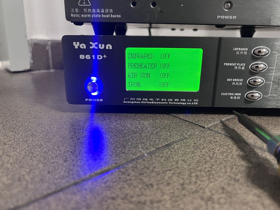 Станция за запояване Ya Xun 861D+