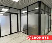 ОФИСНАЯ ПЕРЕГОРОДКА Шымкент Установка Перегородки Витражи Окна Терезе