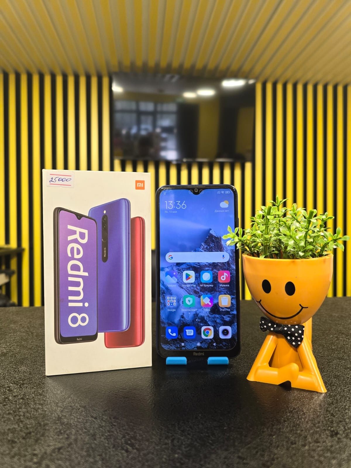 Redmi 8, 64гб, Kaspi Red