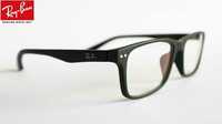 Rame ochelari de vedere Ray Ban RB 8145 culoare negru