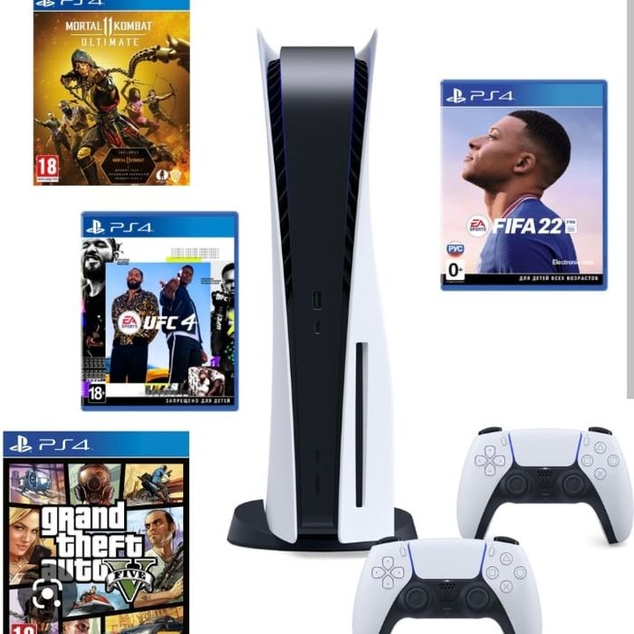 Sony playstation 5