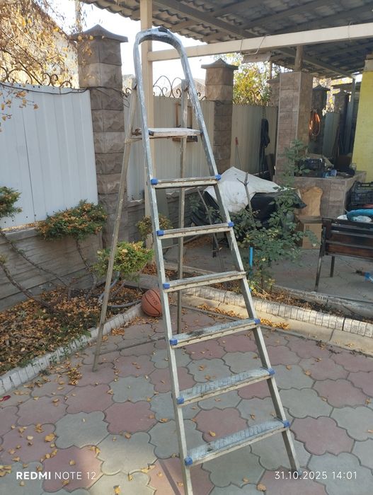продам стремянку