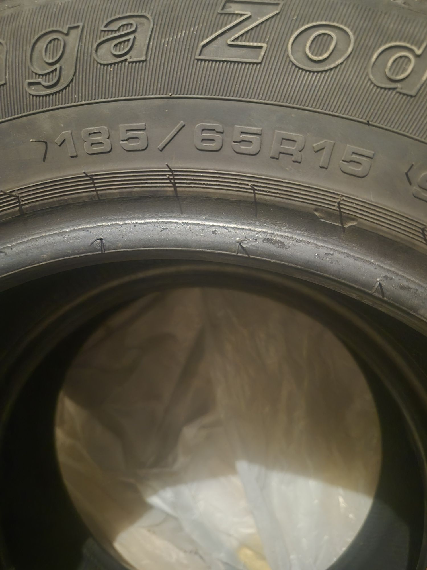 Продаю шины летние.