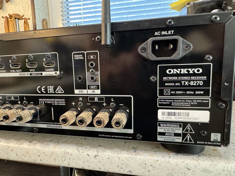 Onkyo TX-8270 Като нов