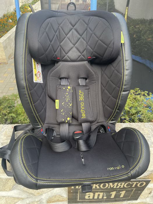 Chipolino Стол за кола