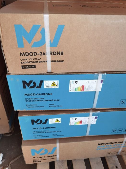 Полноразмерная кассетная инверторная сплит-система MDV
серия MDCD R32