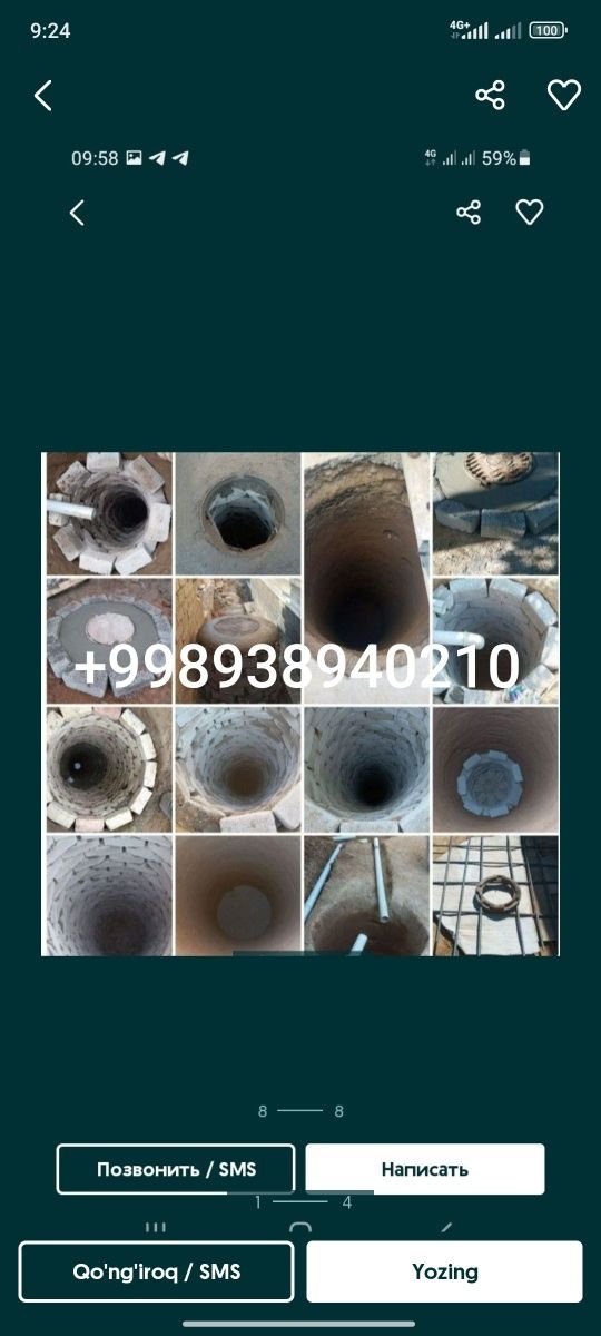 Urachi ura tunel teransha qaziymiz Toshkent boʻylab