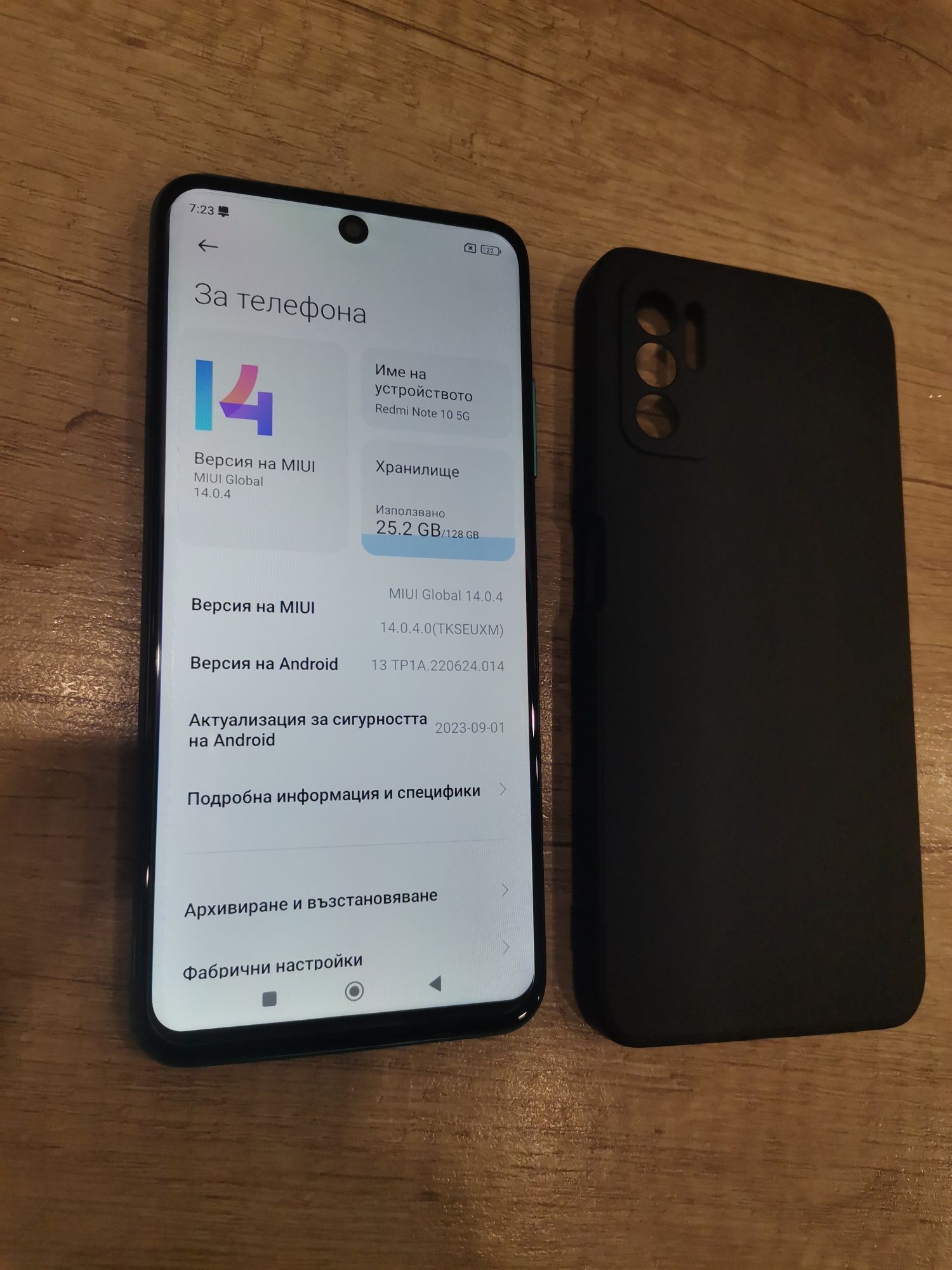 Xiaomi Redmi Note 10 5G 6/128GB