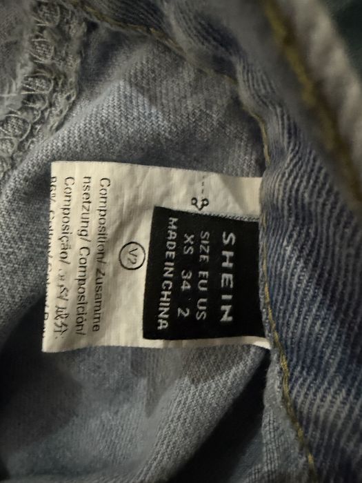 Дълга дънкова пола