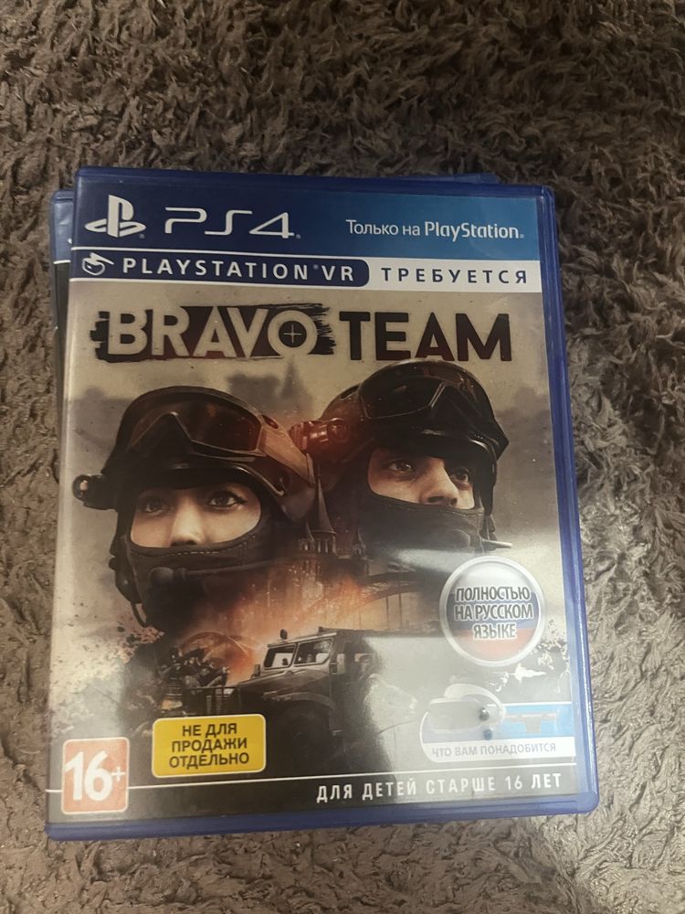 Диски на ps4 , подробности в описани