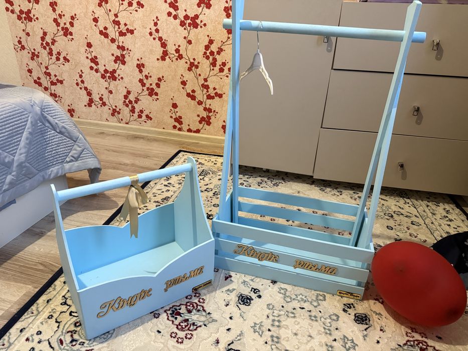 Кіндік ұлыма корзинкасы