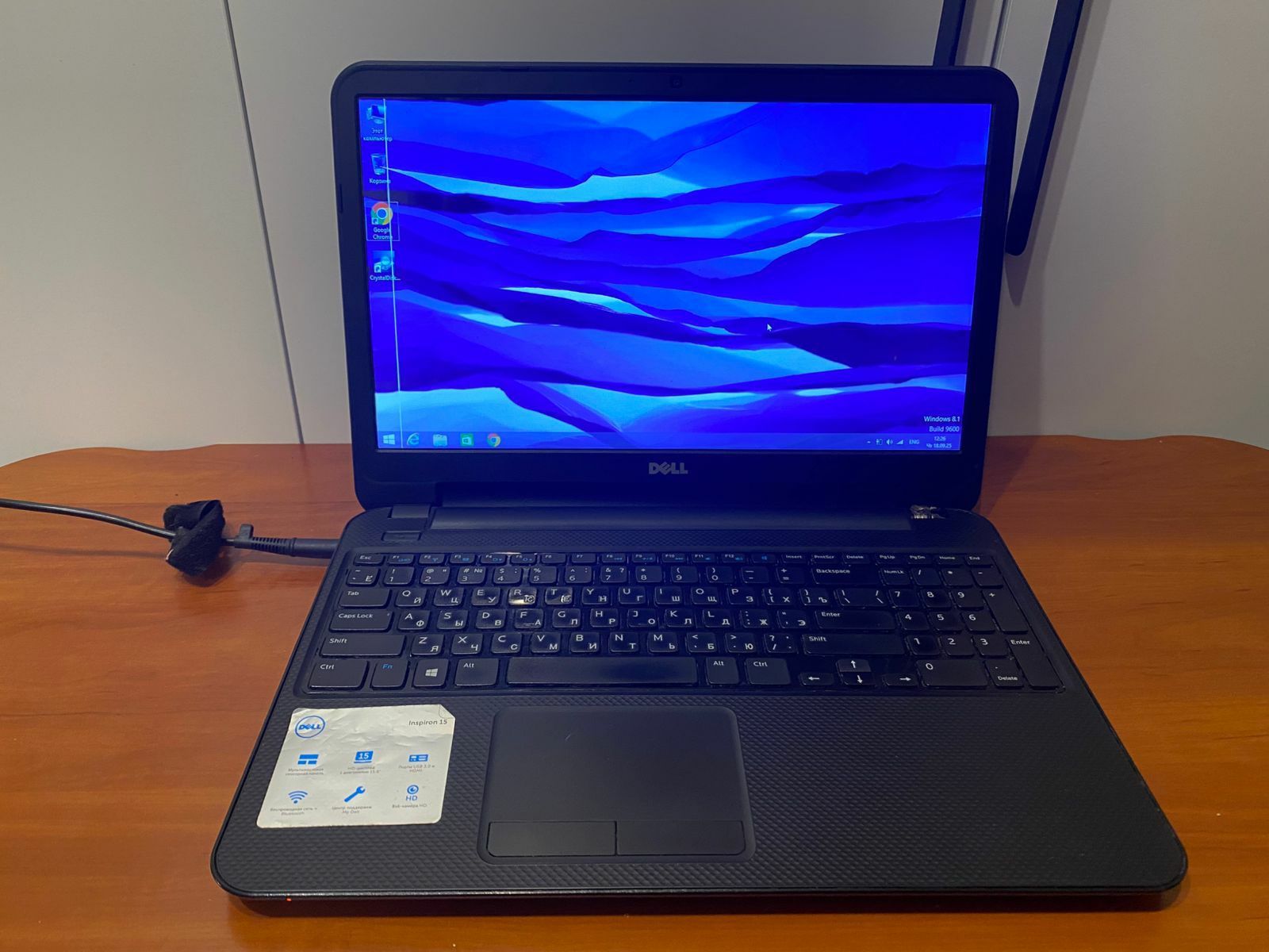 Делл N2830, ozu 4, disk 250, Windows 8