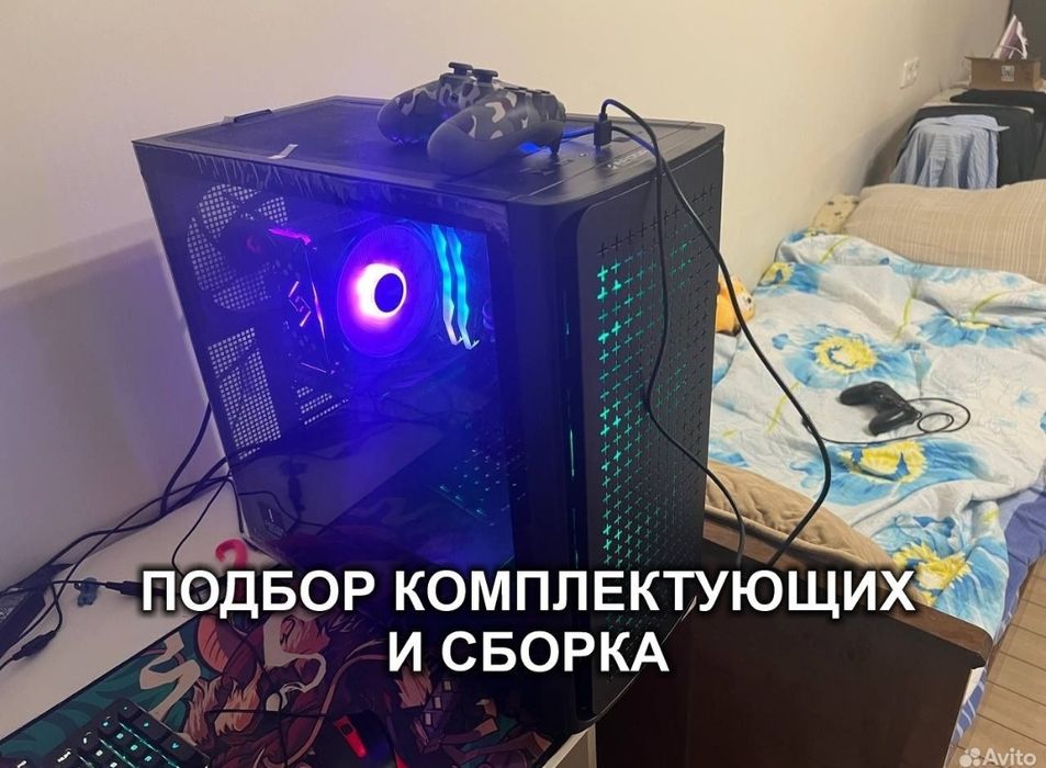 Ремонт и очистка компьютеров и ноутбуки