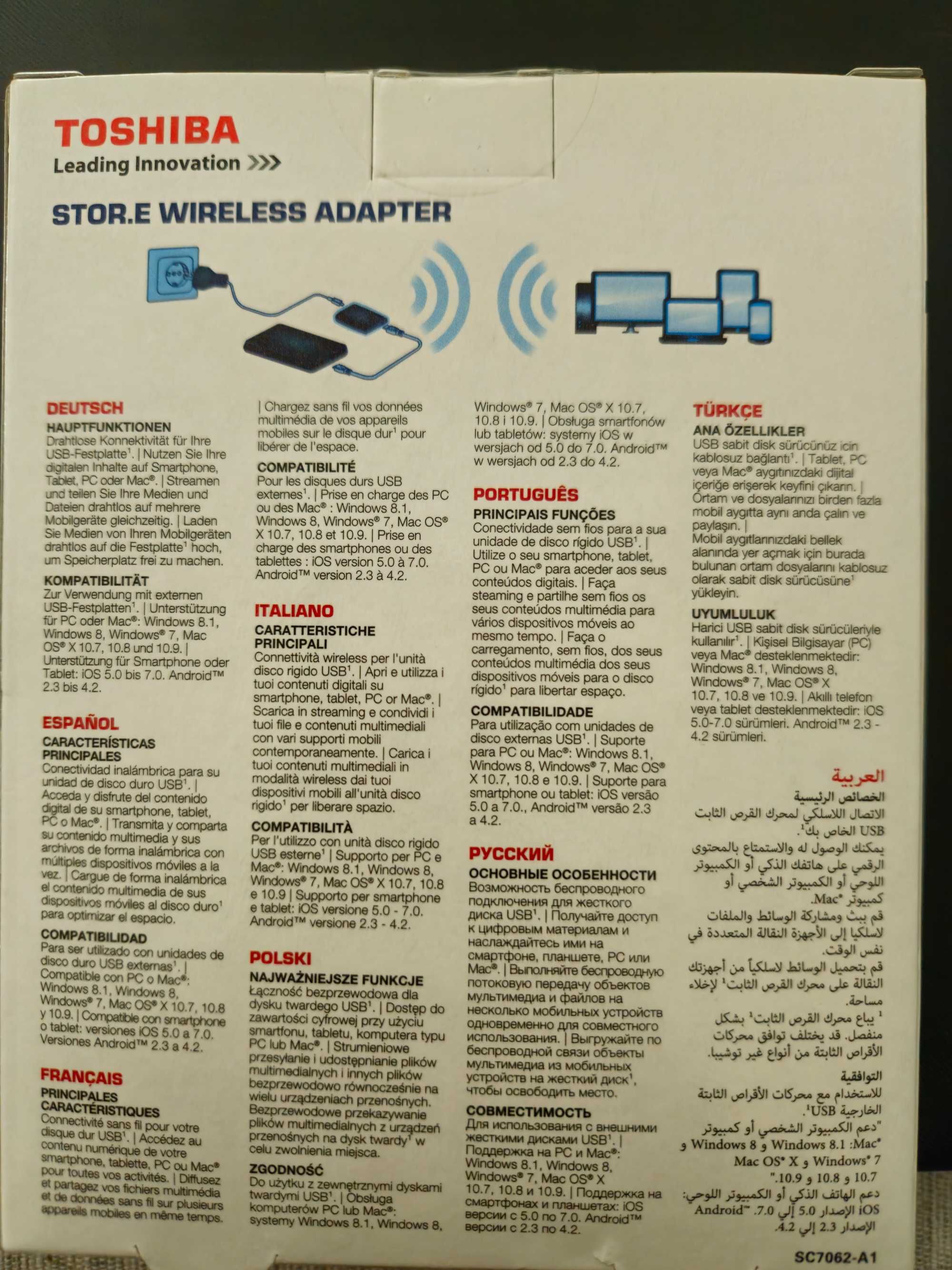 Адаптер, Toshiba STOR.E, Wireless Adapter