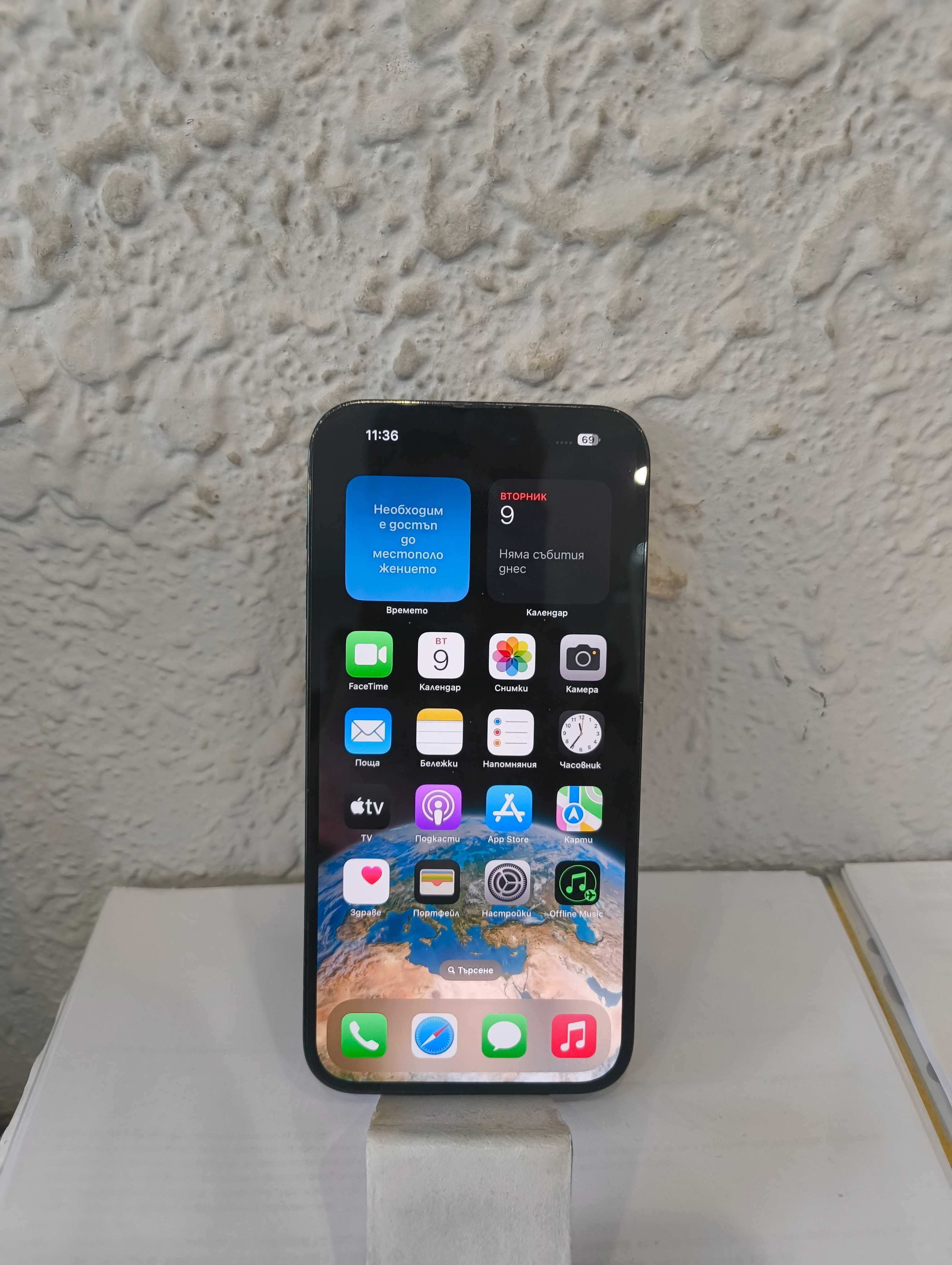 Iphone 14 Pro Max 256GB