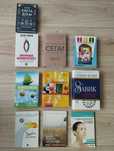 Книги на различна тема
