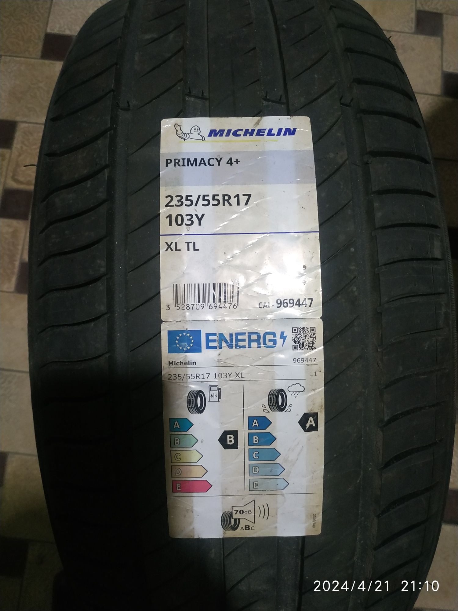 Продаются шыни Michelin
