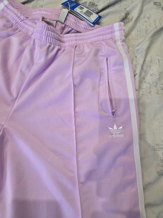 Дамско долнище Adidas