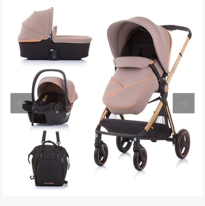 Чиполино Елит 3в1