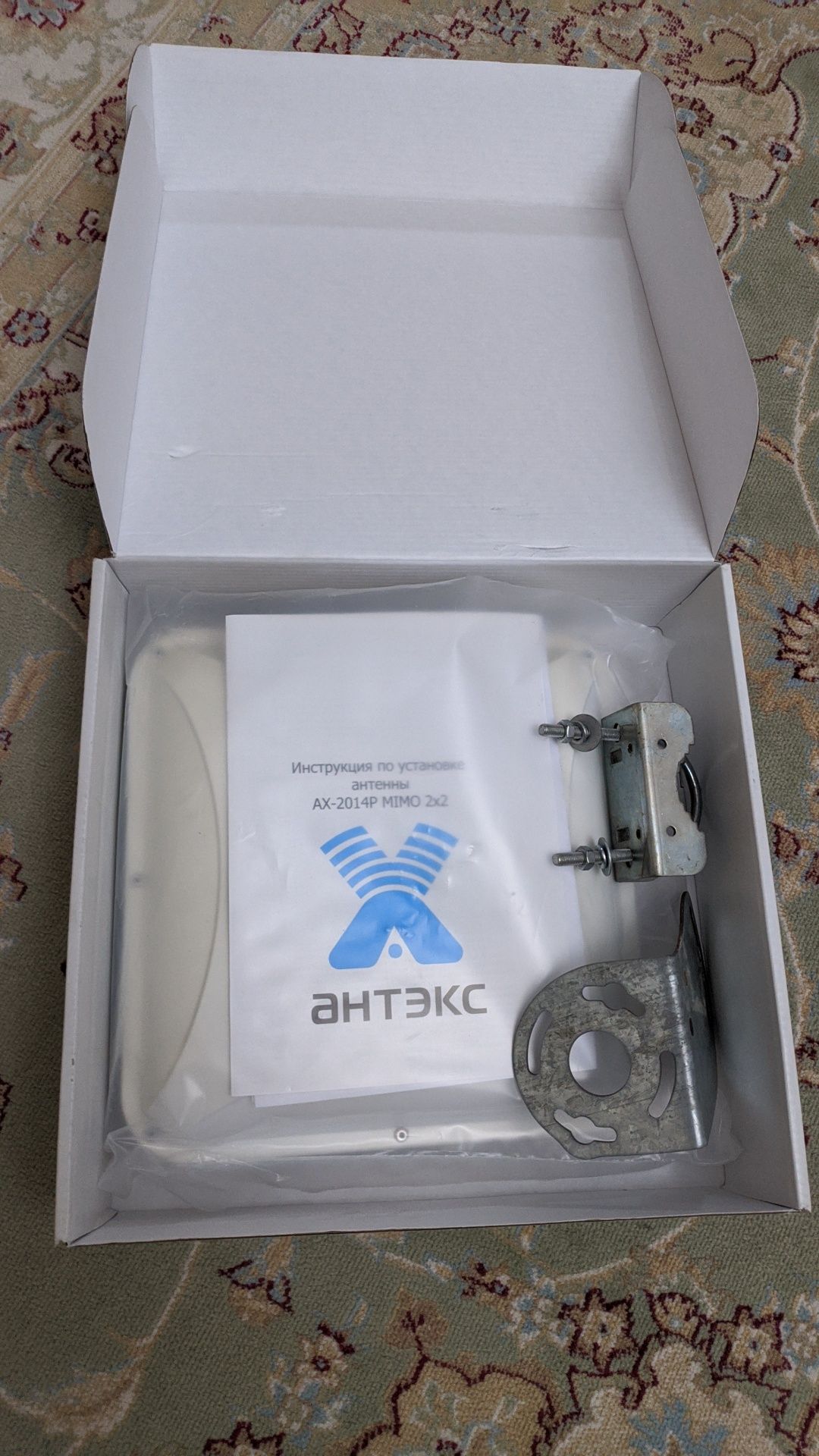 4G антенна Антэкс AX-2014P MIMO