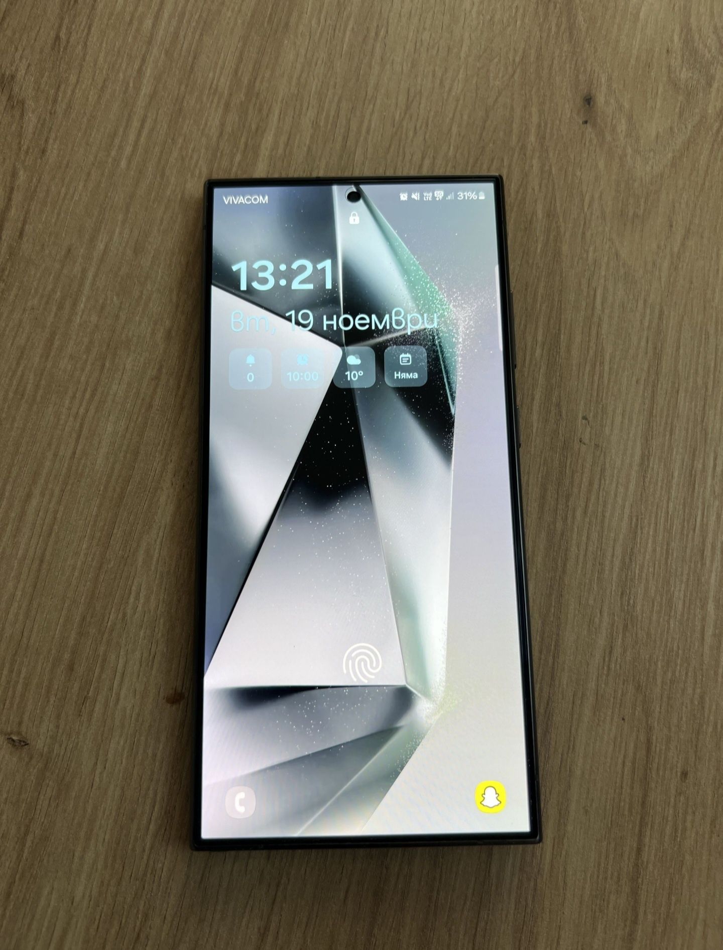 Samsung Galaxy s24 ultra 1T 2 ГОДИНИ ГАРАНЦИЯ