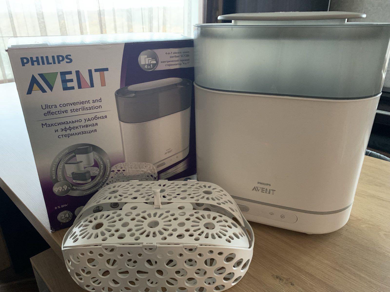 Стерилизатор Philips Avent SCF286