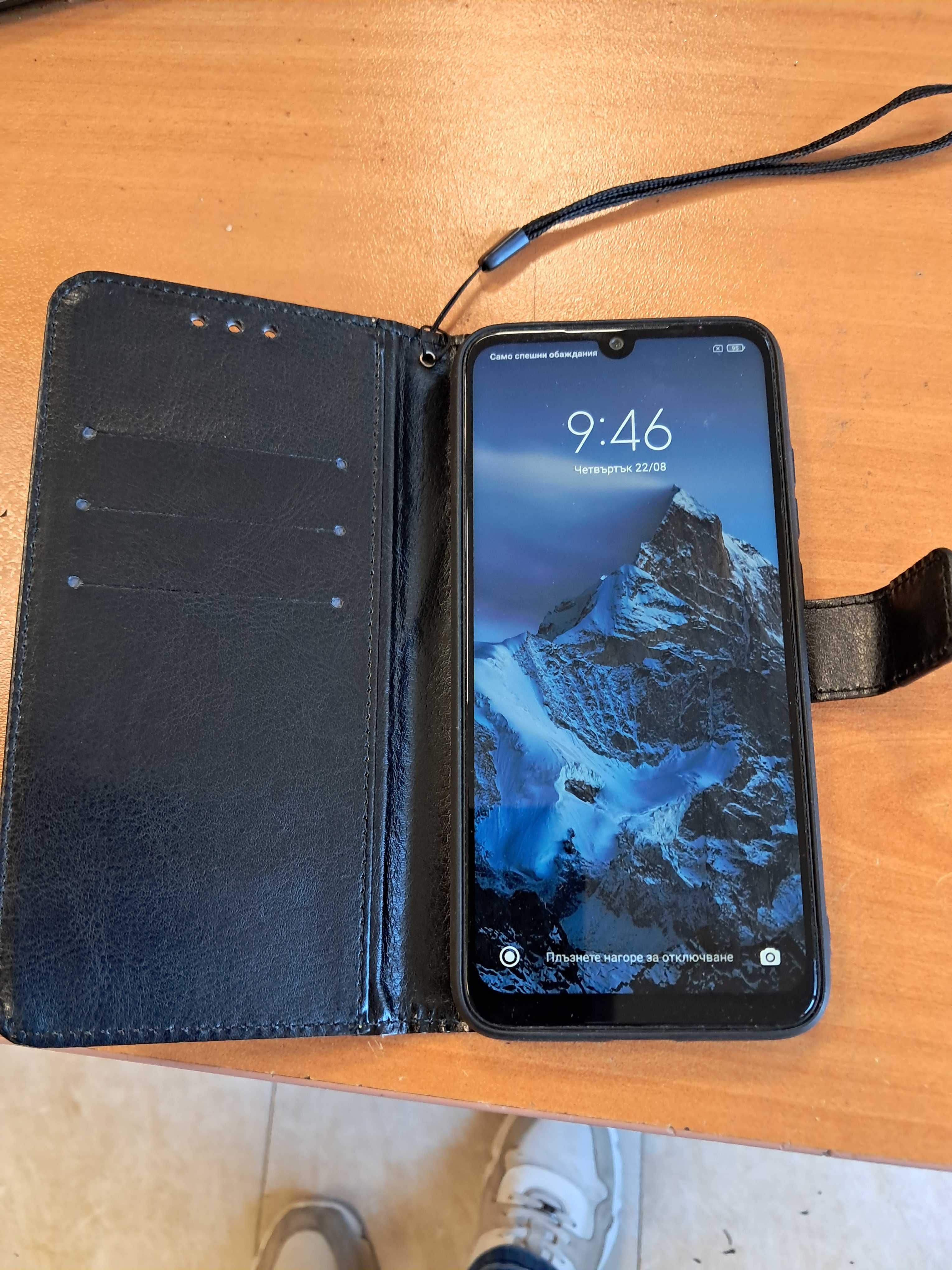 Смартфон Redmi 7 notbook