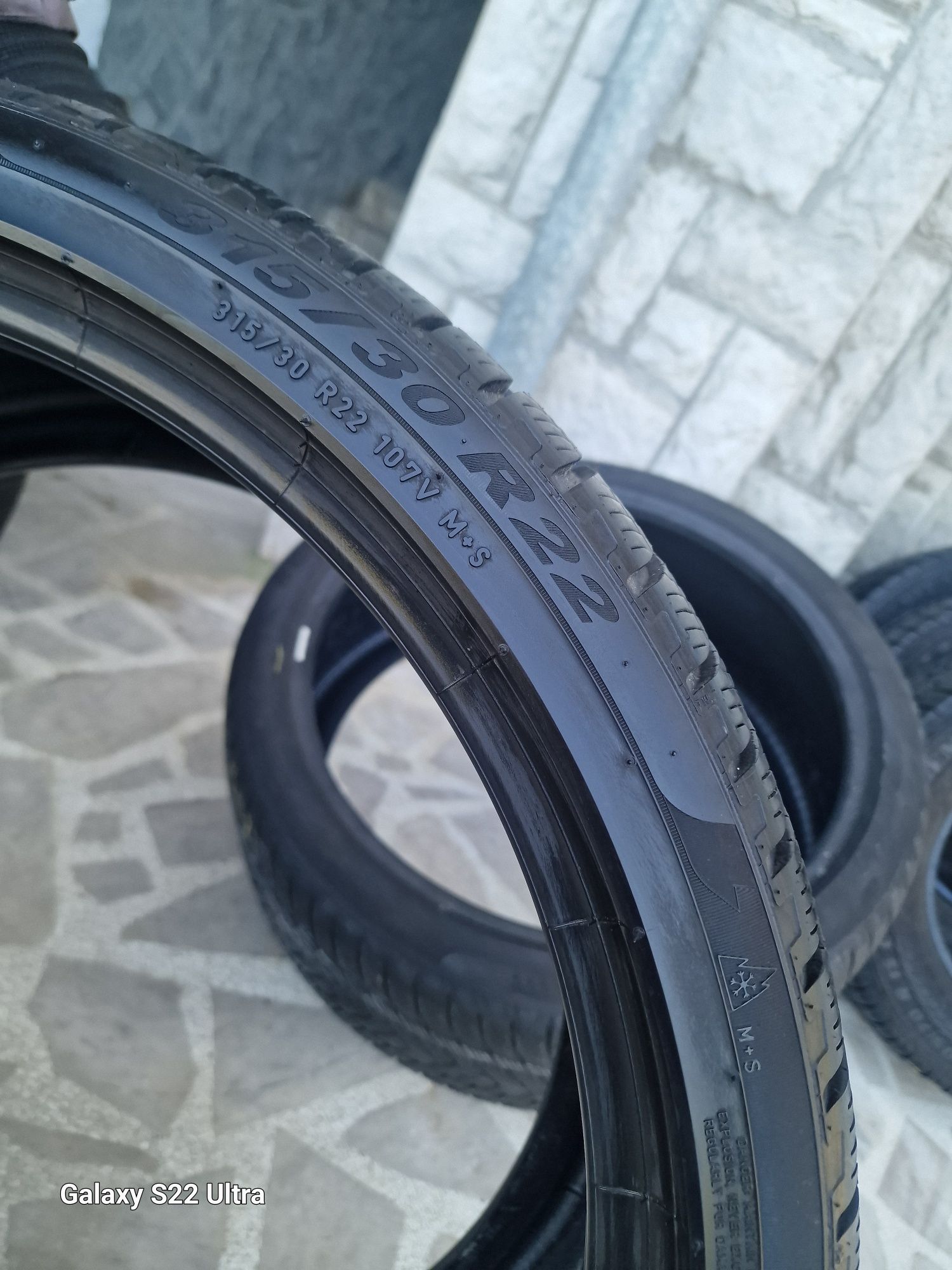 275 35 22 BMWX5  315 30 22 цола M PACKET Замъка Ямбол
