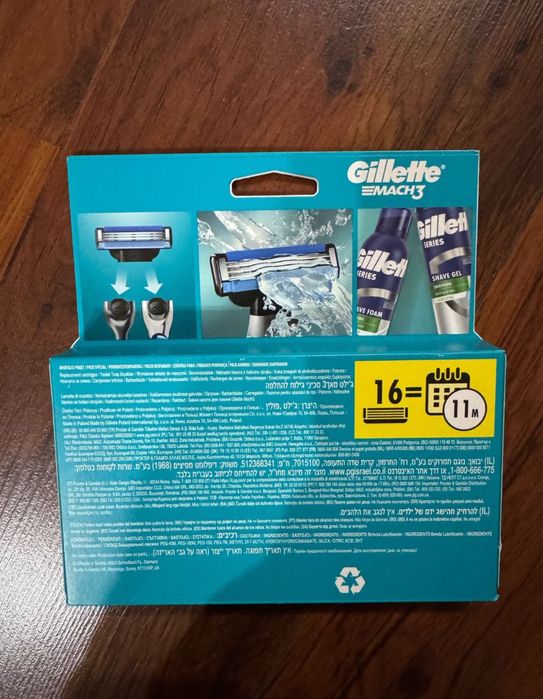 Set Rezerve Lame Gillette Mach 3 noi sigilate originale 16 rezerve