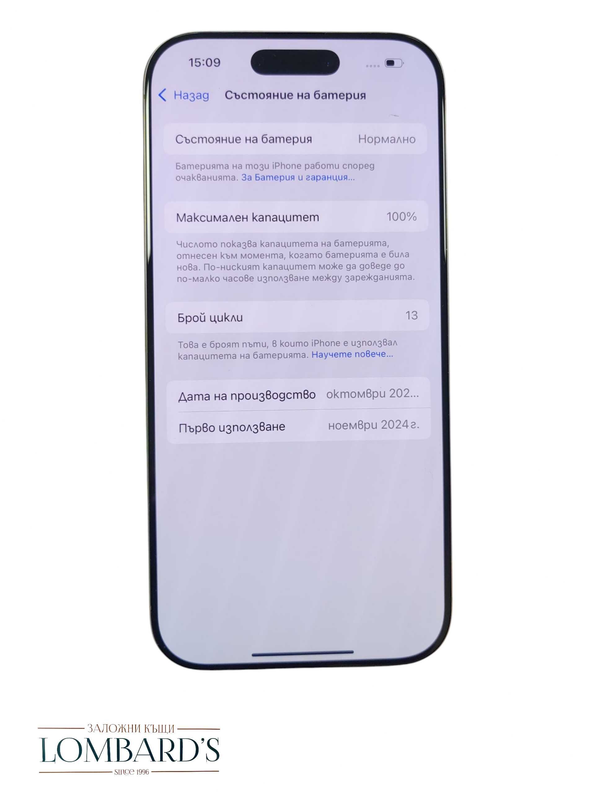 Iphone 15 Pro 512 Gb