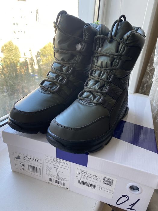 Дутики женские 37р