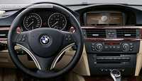 Навигационни карти за България диск за BMW CCC Proffesional и Business