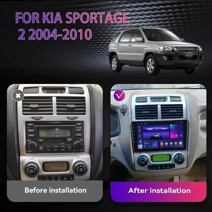 Мултимедия за KIA Sportage Android Навигация диспле плеър двоен дин