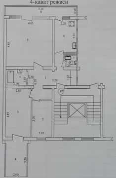 Продаётся квартира Юнусабад14 3 ком 78 м2 ориентир Самара