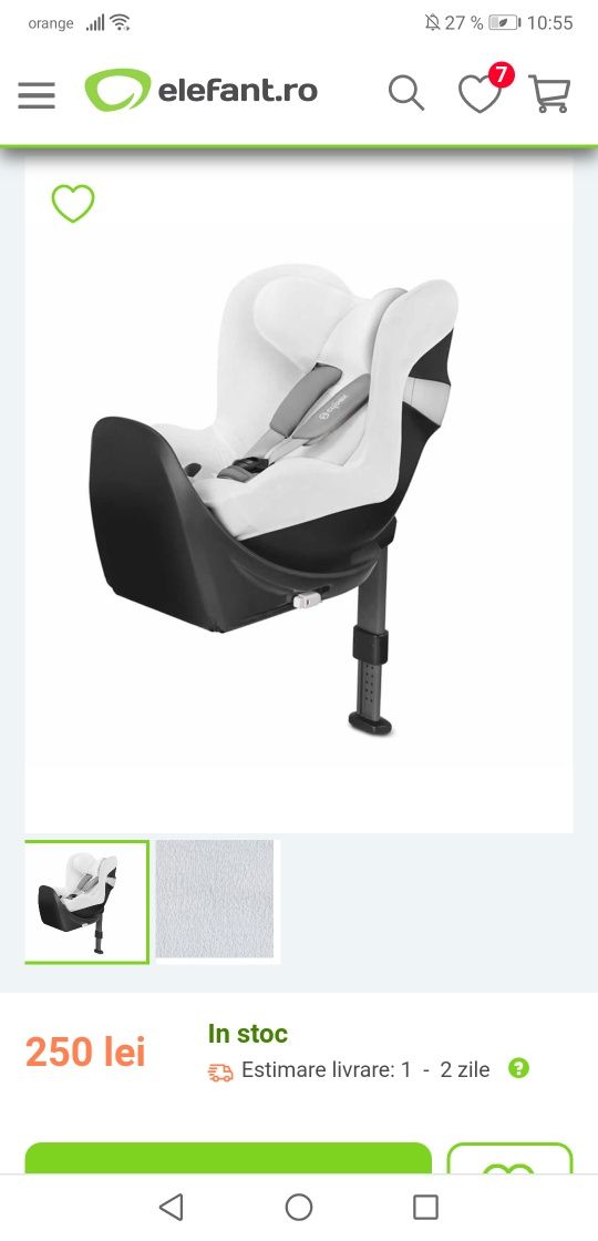 Scoică Cybex Aton M i-size