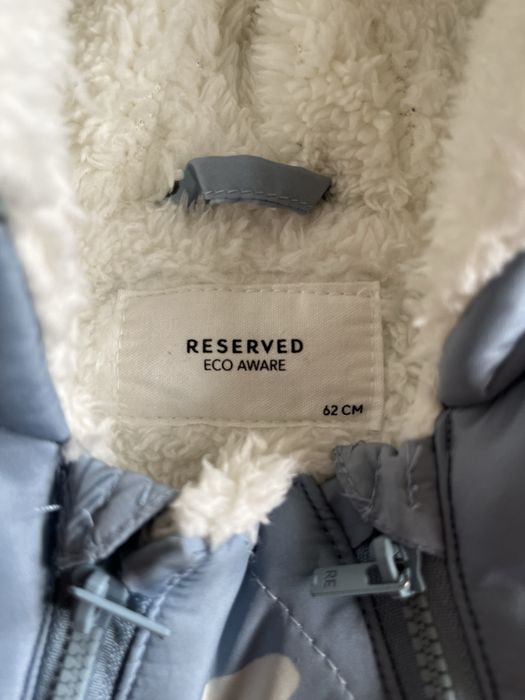 Космонавт Reserved