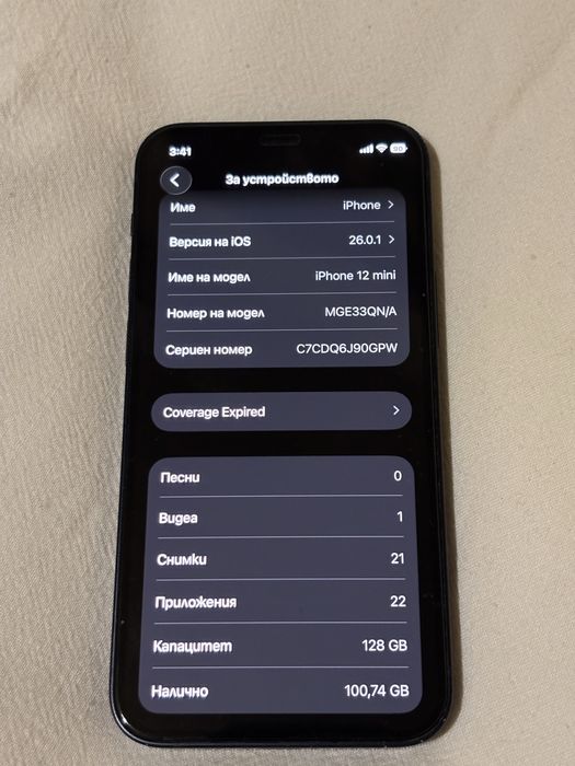 Iphone 12 mini 128 gb