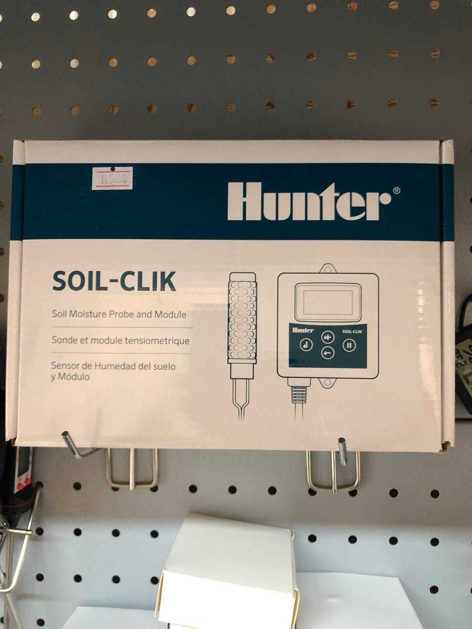 soil click / Hunter Датчик влажности почвы