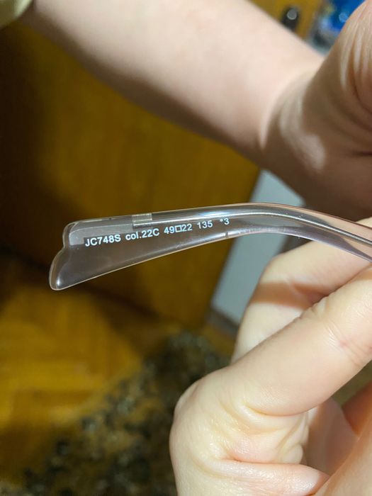 Слънчеви очила Just Cavalli