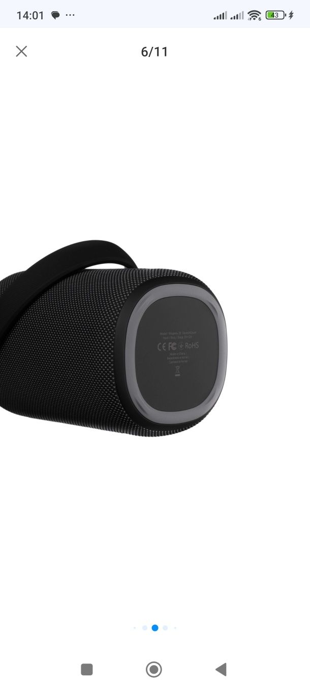 Портативная беспроводная колонка 2E SoundXDrum, 50Вт, Bluetooth, RGB,