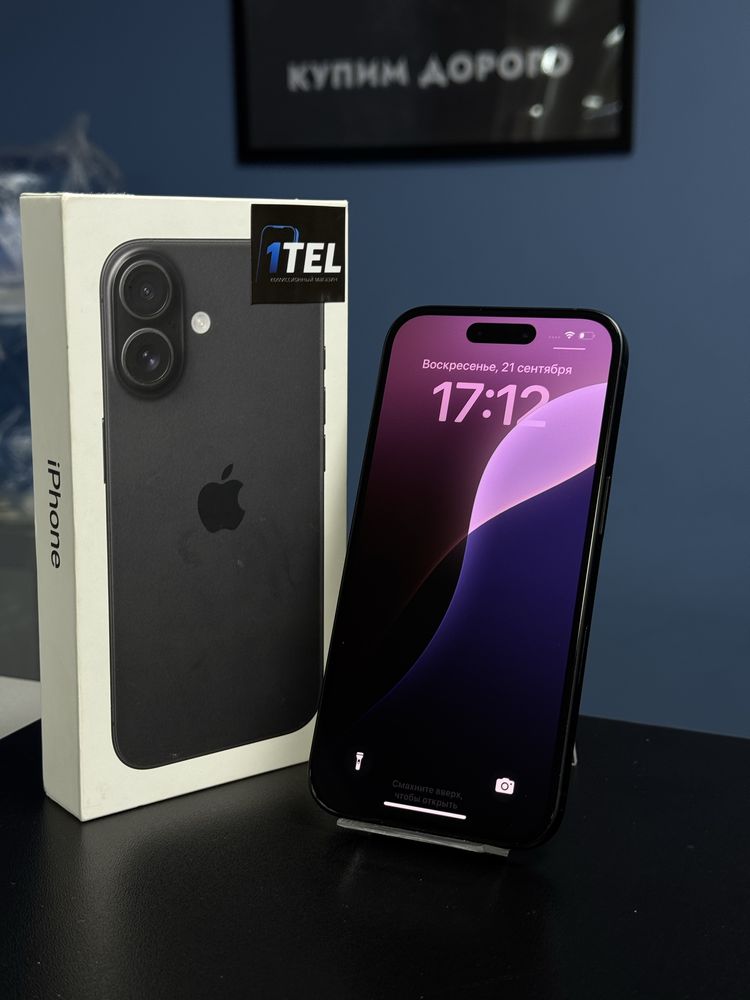 iPhone 16 256 Gb