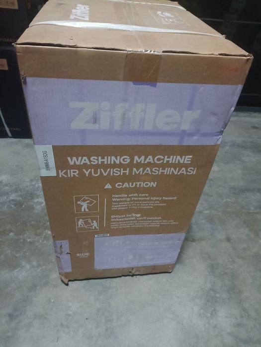 Кирмошина зифлер