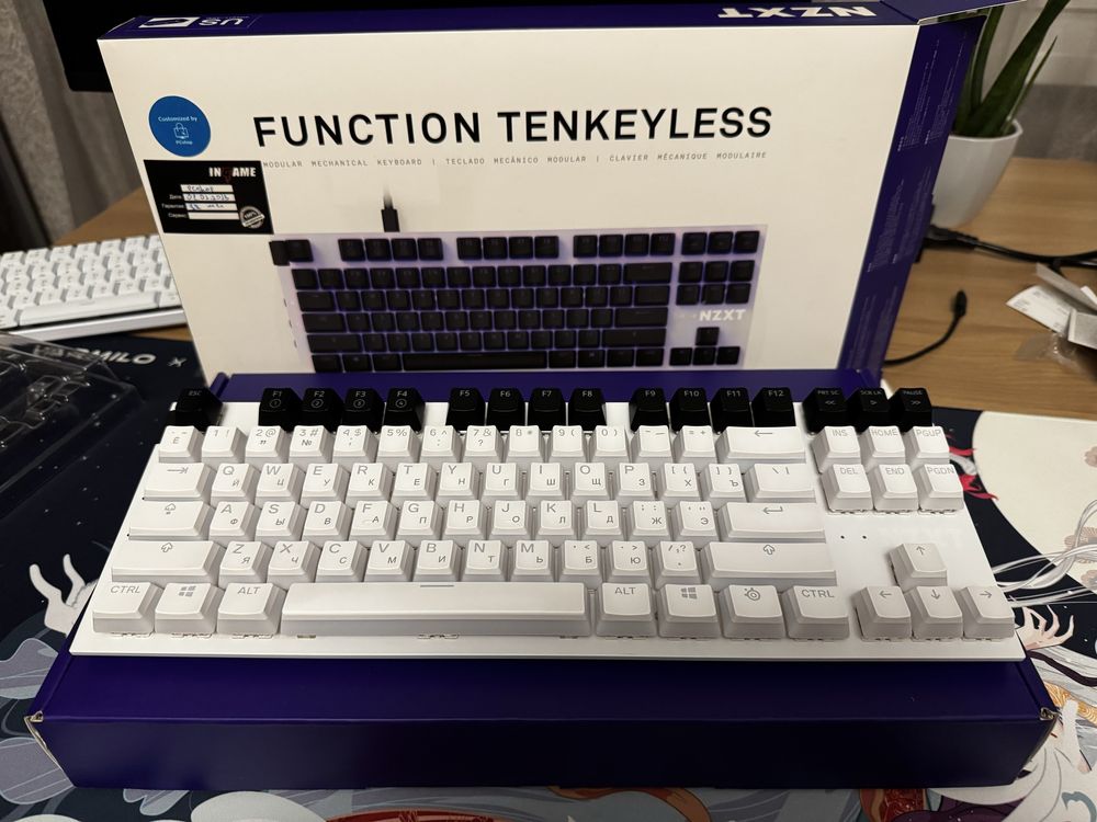 NZXT Function Tenkeyless Keyboard