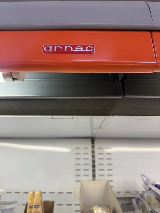 Хладилнио оборудване