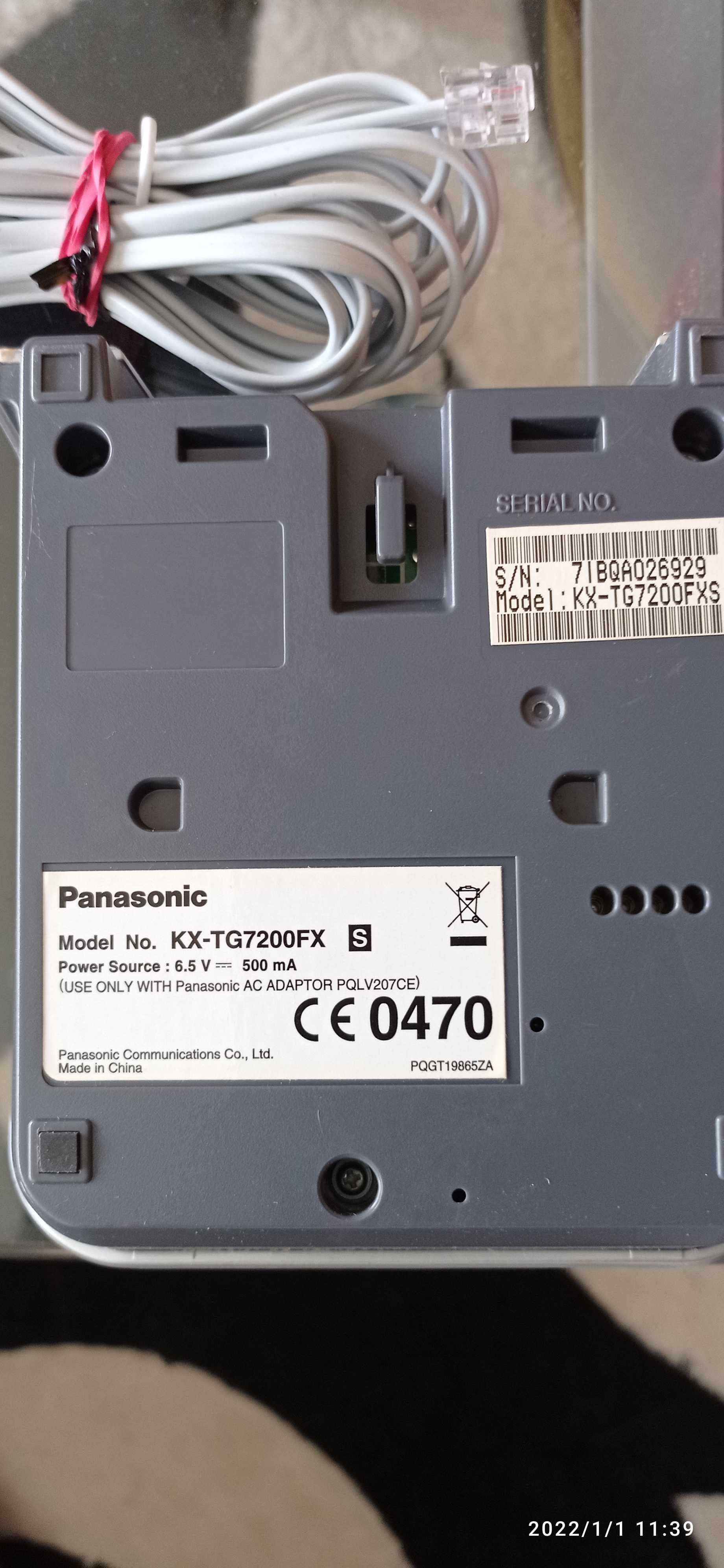 Panasonic  KX-TG7200FX