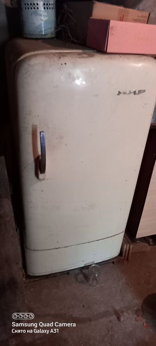 Холоделник сатылады