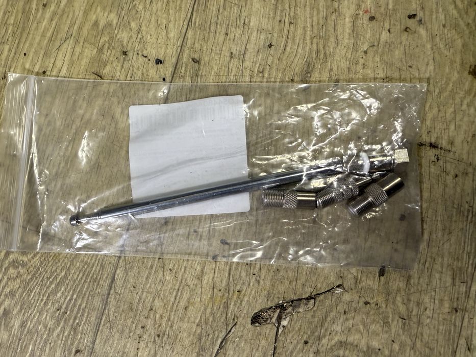 Антена за ресивъри Радиа