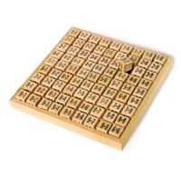 Таблица за умножение', дървени кубчета